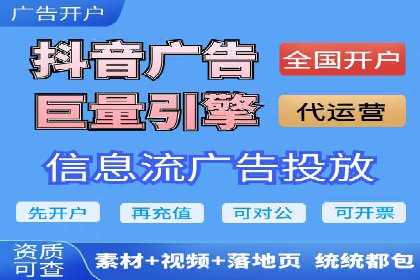 行业领先企业如何运用百度SEM推广提升品牌影响力？